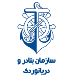 سازمان بنادر و دریانوردی ایران